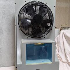 扇風機　冷風機の画像