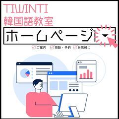 大阪の天満橋駅から徒歩3分🚶🚶‍♀️🚶‍♂️の画像