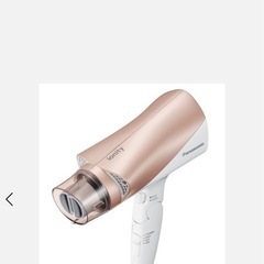 Panasonic ヘアドライヤー　イオニティの画像