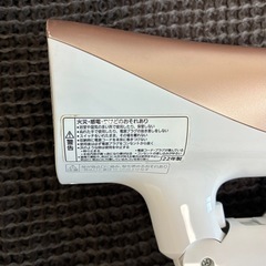 Panasonic ヘアドライヤー　イオニティの画像
