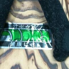 0808-084 竹ぶみ式健康履き　下駄の画像
