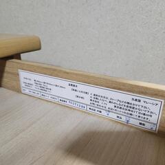 【お譲りします】ニトリ 学習机の画像