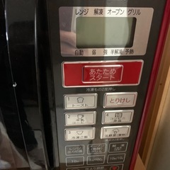 【YAMAZEN オーブンレンジ MOR-1550(R) レッド】の画像
