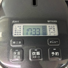 【美品】タイガー魔法瓶 炊飯器 3合 マットブラック JBS-A055KM   の画像