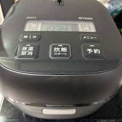 【美品】タイガー魔法瓶 炊飯器 3合 マットブラック JBS-A055KM   の画像