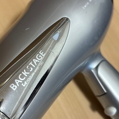 ドライヤーあげますの画像