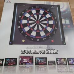 DARTSLIVE-200S/BLITZERダーツスタンドの画像