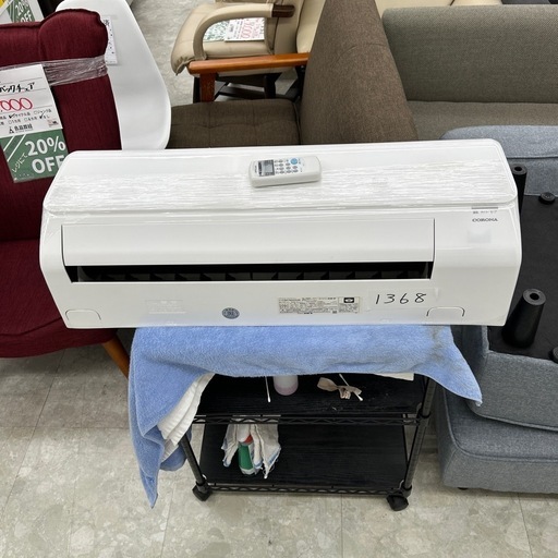 表示価格より20%OFF!!・室外機付き】コロナ CSH-N2222R 主に6畳用 2022年製