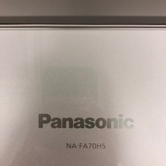 全自動洗濯機　Panasonic NA-FA70H5 7.0キロ　2017年製　ヨゴレ有【トレファク堺福田】の画像