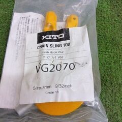 キトー VG2070 グラブフック 3個セット【野田愛宕店】【店頭取引限定】【未使用】管理番号：IT2CT4WU2V68の画像