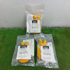 キトー VG2070 グラブフック 3個セット【野田愛宕店】【店頭取引限定】【未使用】管理番号：IT2CT4WU2V68の画像