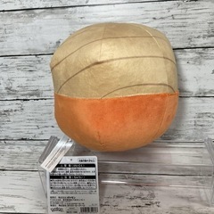 ポケモン　ヒスイマルマイン　ぬいぐるみ　新品未使用タグ付きの画像