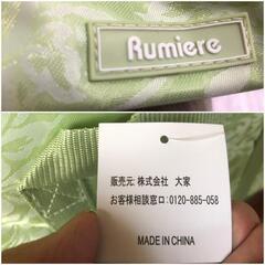 【松本市引き取り限定】QVC前から取出せる収納BOX磁石タイプ同色2個組L
の画像