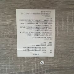 K-1598🤩テレビボード　美品ですの画像