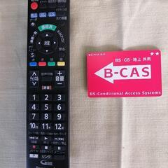 パナソニック　液晶テレビ　24インチ　ビエラの画像