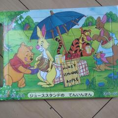 プーさんパズル3セットの画像