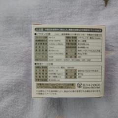 さくらんぼ  ワイヤレスイヤホンの画像