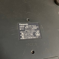 Panasonic 体重計の画像