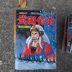 サムネイル