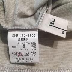 【新品・未使用】　zero グレー 半袖ポロシャツ　＊Mサイズの画像