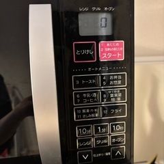 アイリスオーヤマ オーブンレンジ 16L ターンテーブル ブラック VAL-16T-Bの画像