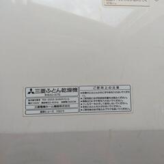 布団乾燥機の画像