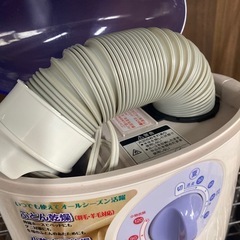 山善 ふとん乾燥機 2012年製の画像