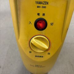 YAMAZEN ヤマゼン ミニオイルヒーター MH-360 通電確認済 動作未確認 現状品 暖房器具の画像