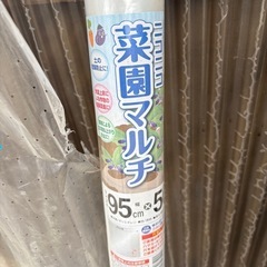 畑で使うマルチなどの画像