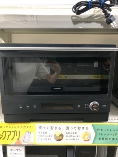 comfee オーブンレンジ　2024年製　900W 【トレファク堺福田】
