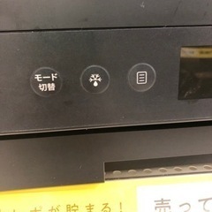 comfee オーブンレンジ　2024年製　900W 【トレファク堺福田】の画像