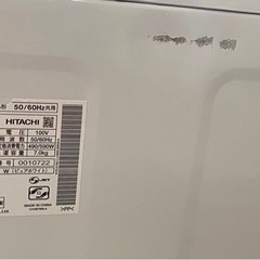 ☆ 洗濯機　HITACHI 日立　白い約束　7kg NW-R705 2020年製　動作確認済みの画像