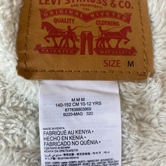 levi's 裏起毛デニムジャケット　150　 の画像