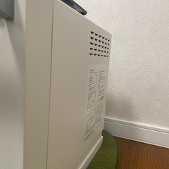 BALMUDA The Range K04A-WH 2019年モデルの画像