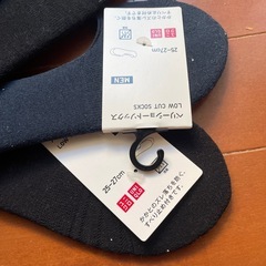 ユニクロ新品未使用靴下4つセットの画像