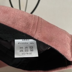 🟢刺繍がかわいいキャップ🟢の画像
