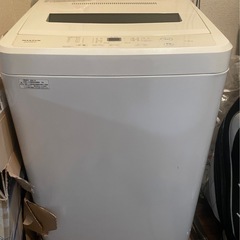 洗濯機の画像