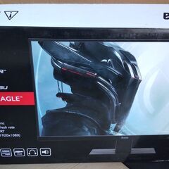 IIYAMA 24.5インチ フルHDゲーミングモニター G2560HSUの画像
