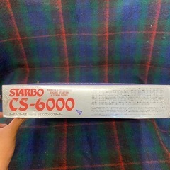 STARBO CS-6000  リモコンエンジンスターター＆ターボタイマー の画像
