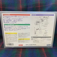 STARBO CS-6000  リモコンエンジンスターター＆ターボタイマー の画像