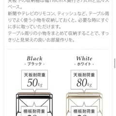 収納付きウッド ダイニングテーブル ブラックの画像