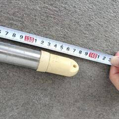 物干し竿　伸縮の画像