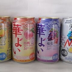お酒 合計12本。サントリー パーフェクトサントリービール、サントリー 金麦、アサヒ 生ビール 黒生、キリン 華よい 檸檬、キリン 華よい 白桃、キリン 華よい 葡萄、キリン 氷結 無糖 レモン、キリン 氷結 無糖 ウメの画像
