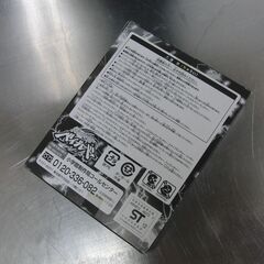 新品未開封品 別冊コロコロコミック3月号増刊付録 オメガドラゴニス 85WF 限定新型ベイ メタルファイト ベイブレード 札幌 手稲の画像
