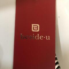 【松本市引き取り限定】⭐未使用品⭐beside・u（ビサイユ）ダイヤモンドスター モノグラム マルチウェイポシェットの画像