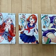 【幽霊萌】ゆらぎ荘の幽奈さん 1〜18巻セットの画像