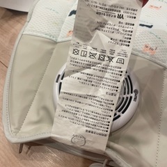 ファンシート ベビー用 AIRJOYの画像