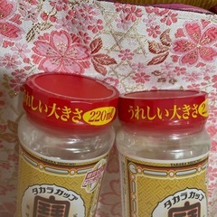 宝焼酎ですよーの画像