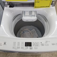 J1251【リユースのサカイ柏店】Haier　ハイアール　5.5kg洗濯機　JW-U55MK　2025年製　動作確認、クリーニング済み　参考価格36,278円の画像