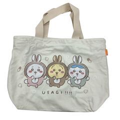 186001 現状品 キャラクター雑貨まとめ売り ちいかわ [241205HM240407]の画像